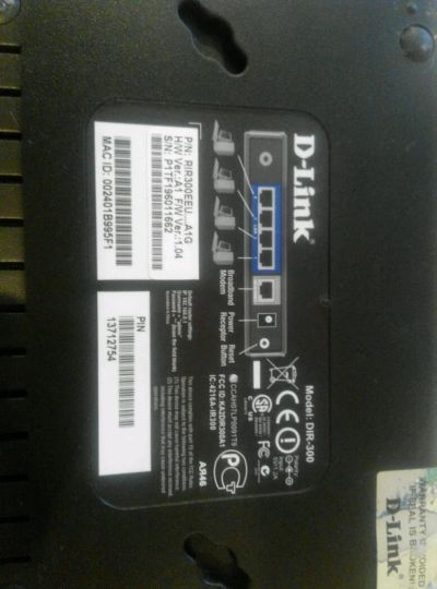 Лот: 8460385. Фото: 1. Wi fi роутер d-link dir 300. Маршрутизаторы (роутеры)
