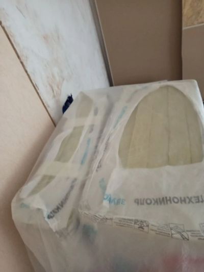 Лот: 23530313. Фото: 1. Звукоизоляция. Утеплитель и изоляционные материалы