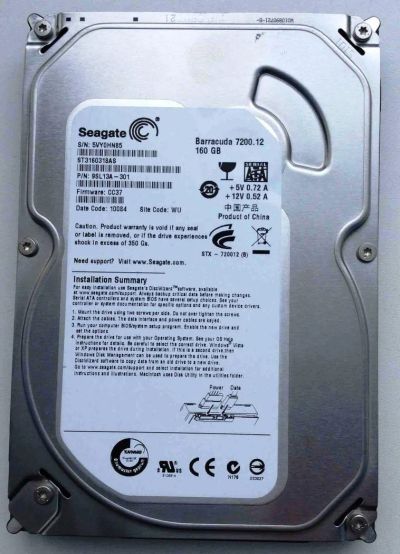 Лот: 6509068. Фото: 1. hdd 160 жесткий диск. Жёсткие диски (HDD)