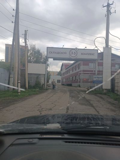 Лот: 25722035. Фото: 1. услуги склада. Нежилое