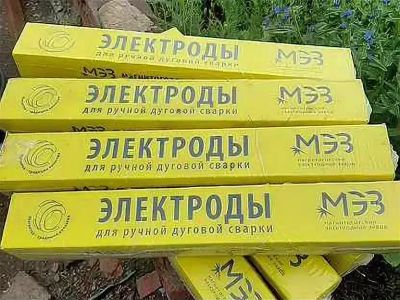 Лот: 21546189. Фото: 1. электроды уонии13/55 4мм-6 кг. Электроды, проволока для сварки