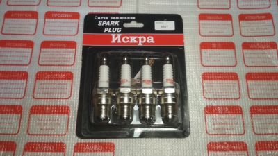 Лот: 18306571. Фото: 1. Свеча зажигания Искра М8Т (комплект... Электрооборудование