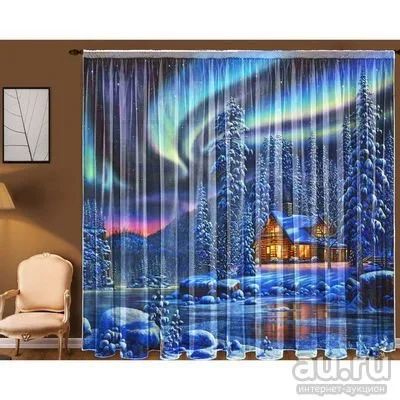 Лот: 8546644. Фото: 1. Новогодня фототюль" Северное сияние... Гирлянды, шарики, новогодние аксессуары