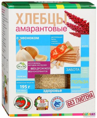 Лот: 13683505. Фото: 1. Хлебцы амарантовые Ди&Ди с чесноком... Диетическое питание