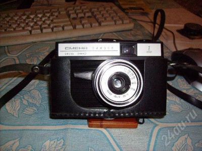 Лот: 653403. Фото: 1. фотоаппарат смена символ. Плёночные компактные