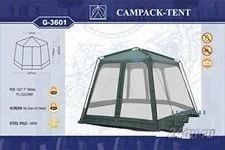 Лот: 5754103. Фото: 1. Шатер-Палатка-Сompact Tent. Палатки, тенты
