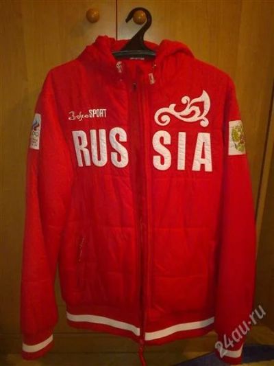 Лот: 2643669. Фото: 1. Куртка Bosco Sport. Верхняя одежда