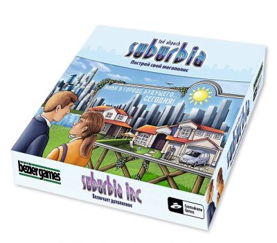 Лот: 7004758. Фото: 1. Настольная игра Субурбия Suburbia. Настольные игры, карты