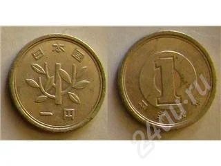 Лот: 20697. Фото: 1. Япония - 1 йена. Красноярск