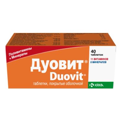 Лот: 24870928. Фото: 1. Дуовит таб. п о №40. Лекарства