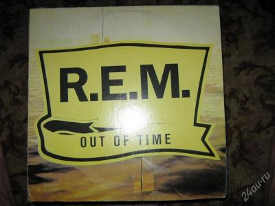 Лот: 939641. Фото: 1. Винил "Out of time" гр. R.E.M. Аудиозаписи