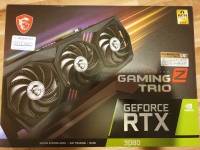 Лот: 18180650. Фото: 1. RTX 3080 не LHR. Видеокарты
