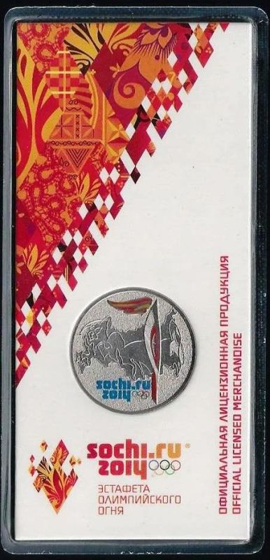Лот: 11602700. Фото: 1. 25 рублей 2014 года. Сочи-2014... Сувенирные банкноты, монеты