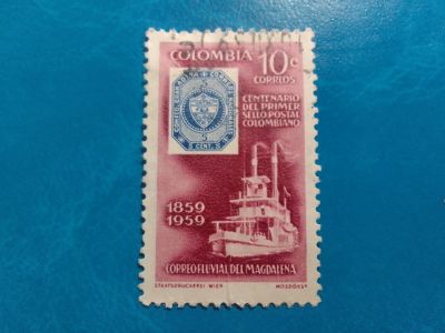 Лот: 20561943. Фото: 1. - Марки для Вашей коллекции. -... Марки