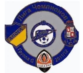 Лот: 15391738. Фото: 1. Лига Чемпионов 2011-12 группа... Сувенирные