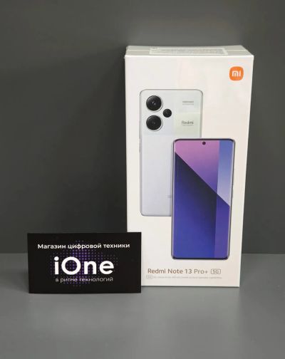 Лот: 22167835. Фото: 1. Xiaomi Redmi Note 13 Pro Plus... Смартфоны