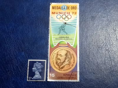 Лот: 25590630. Фото: 1. - Марки для Вашей коллекции. лот... Марки