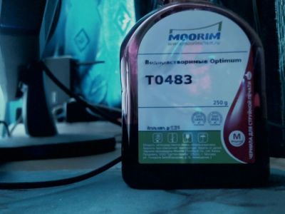 Лот: 4325733. Фото: 1. Чернила Epson T048 (R200, R220... Картриджи, расходные материалы