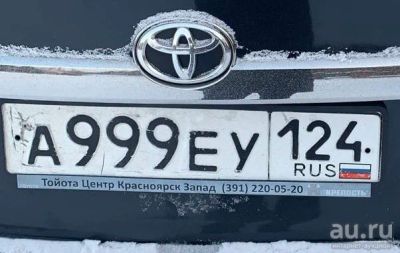 Лот: 18459060. Фото: 1. Госномер 999. Госномера
