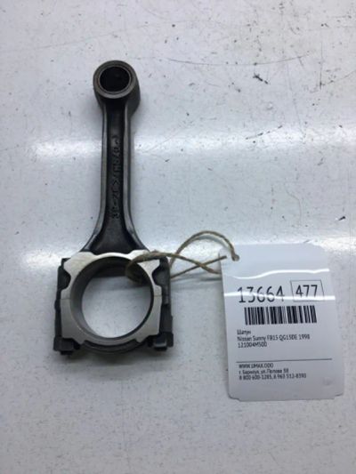 Лот: 20378238. Фото: 1. Шатун Nissan Sunny 1998 121004M500... Двигатель и элементы двигателя