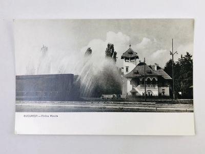 Лот: 23296724. Фото: 1. Румынская Народная Республика... Открытки, конверты