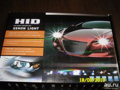 Лот: 9471752. Фото: 1. би ксенон h4hid. Детали тюнинга