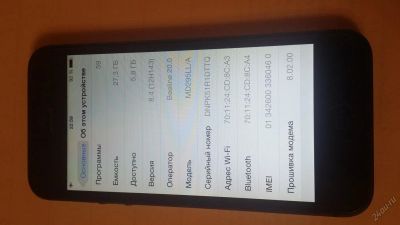 Лот: 1900026. Фото: 1. Отличный Apple iPhone 5 32GB черный. Смартфоны
