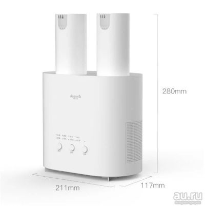 Лот: 13877584. Фото: 1. Сушилка для обуви Xiaomi Deerma... Остальная техника