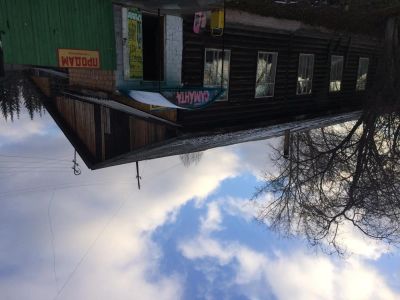 Лот: 4634815. Фото: 1. Жилой дом S=640 м.кв. Дома