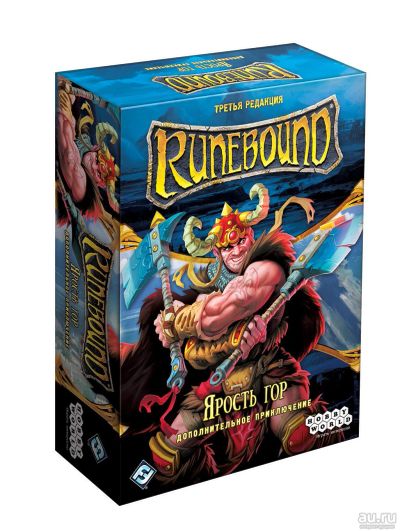 Лот: 13438166. Фото: 1. Настольная игра Runebound. Третья... Настольные игры, карты