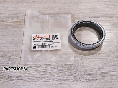 Лот: 22471418. Фото: 1. КОЛЬЦО ГЛУШИТЕЛЯ 44011AE031. Другое (автозапчасти)