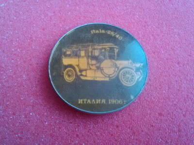 Лот: 6961364. Фото: 1. Значок 399. Сувенирные