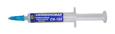 Лот: 17887012. Фото: 1. Смазка силиконовая СИ-180 2 мл. Другое (запчасти, оборудование)
