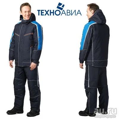 Лот: 12832239. Фото: 1. Костюм мужской зимний «Скаймастер... Верхняя одежда