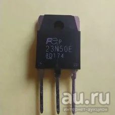 Лот: 18201218. Фото: 1. 23n50 FMH23N50E TO3P FMH23N50... Транзисторы