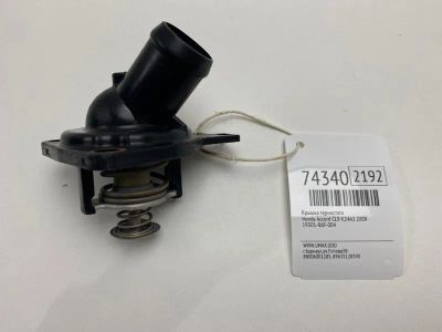 Лот: 21111870. Фото: 1. Крышка термостата Honda Accord... Двигатель и элементы двигателя