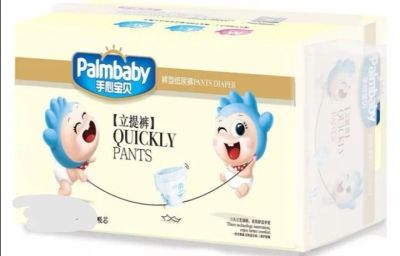 Лот: 15684130. Фото: 1. Подгузники - трусики Palmbaby... Детская гигиена
