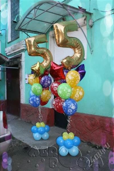 Лот: 2086415. Фото: 1. Фонтан большой с цифрой из воздушных... Другое (ручная работа)
