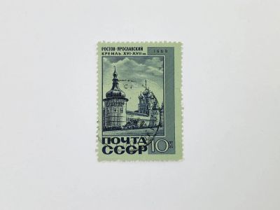Лот: 23314882. Фото: 1. Памятники архитектуры. Ростов... Марки