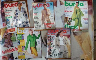 Лот: 1171364. Фото: 1. Журнал BURDA. Другое (вязание, шитье)