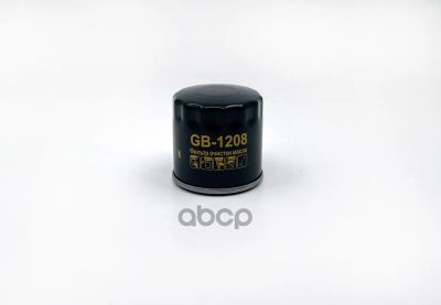 Лот: 24751785. Фото: 1. Фильтр Маслянный Биг Gb-1208... Разное