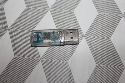 Лот: 8939148. Фото: 1. Съемный Bluetooth. WiFi, Bluetooth адаптеры