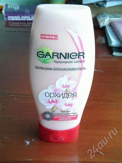 Лот: 469253. Фото: 1. "GARNIER" бальзам-ополаскиватель... Уход за волосами 