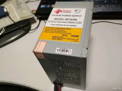 Лот: 10576133. Фото: 1. Блок питания Navi Power NP-A300... Корпуса, блоки питания