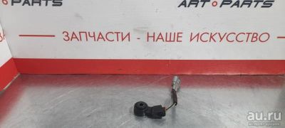 Лот: 17354601. Фото: 1. Датчик детонации Toyota Corolla... Электрооборудование