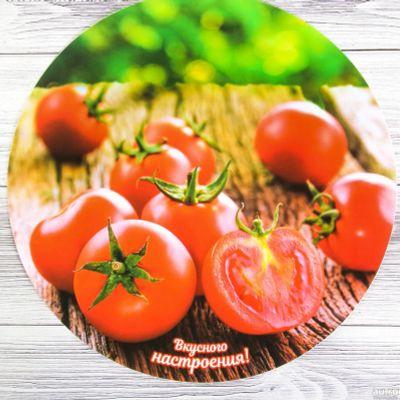Лот: 17132316. Фото: 1. Салфетка на стол "Вкусного настроения... Скатерти, салфетки