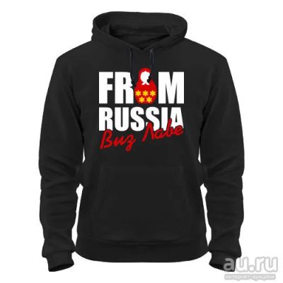 Лот: 8427974. Фото: 1. Стильная Качественная Теплая Толстовка... Свитеры, толстовки, худи