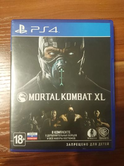 Лот: 16917894. Фото: 1. Mortal Kombat XL. Игры для консолей