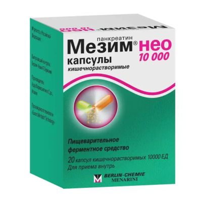Лот: 23711822. Фото: 1. Мезим нео капс.киш.раст. 10000ЕД... Лекарства