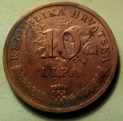 Лот: 4573358. Фото: 1. Иностранная монетка № 442. Остальные страны